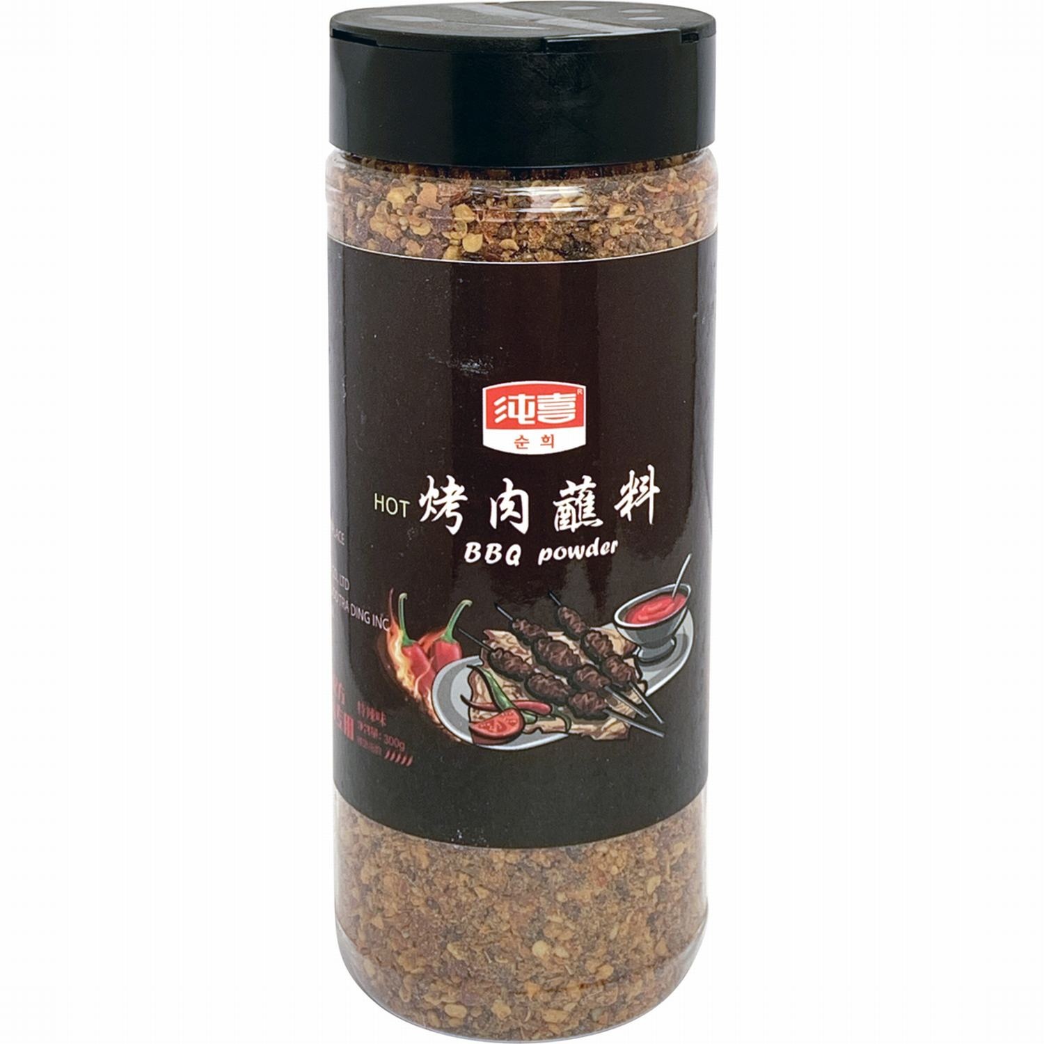 slide 1 of 1, Chunxi BBQ Powder Super Spicy, 300 gram