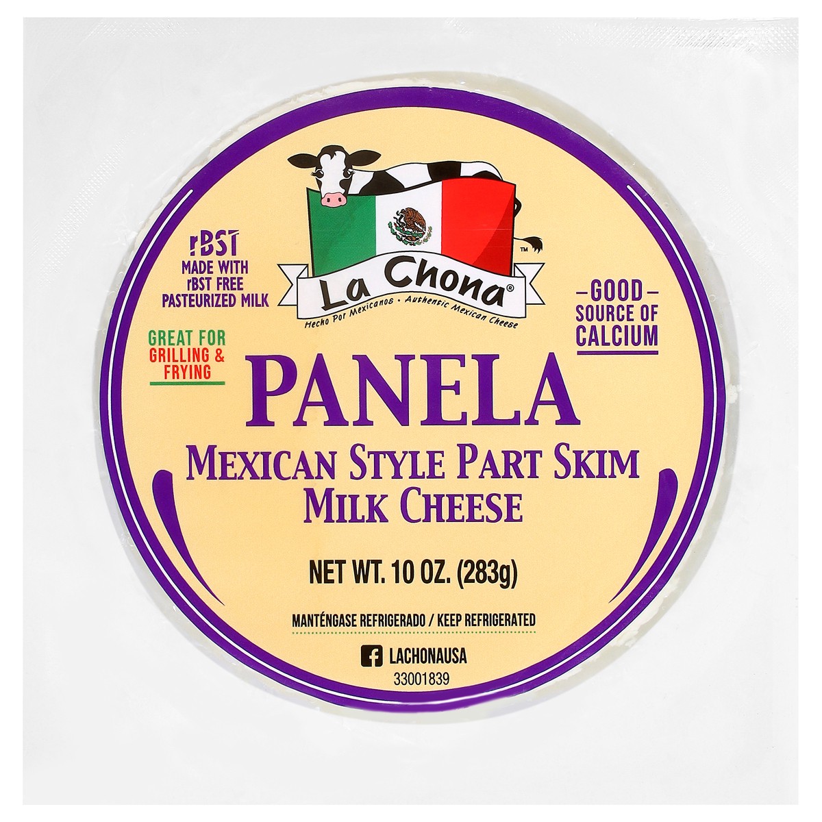 slide 4 of 4, La Chona Panela Cheese, 12 oz