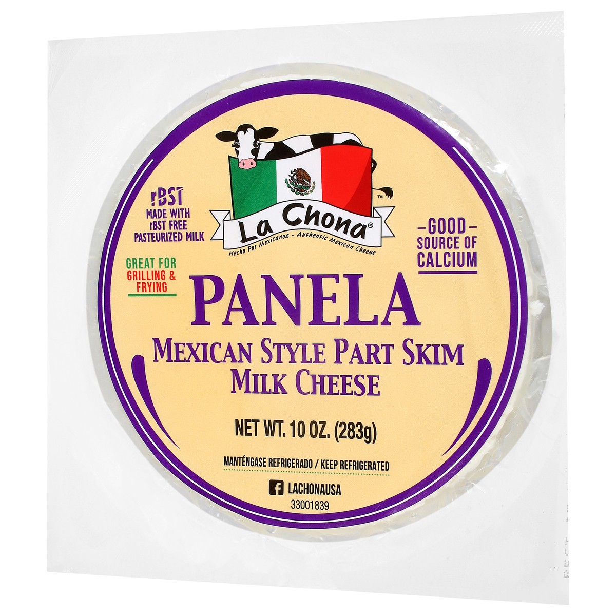 slide 2 of 4, La Chona Panela Cheese, 12 oz