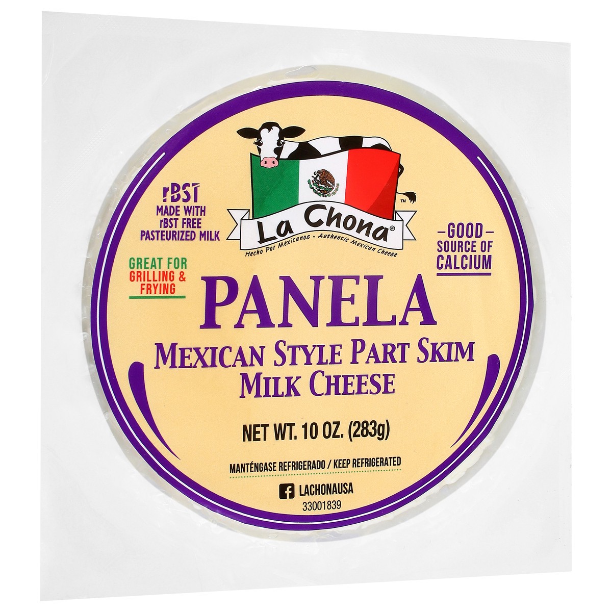 slide 3 of 4, La Chona Panela Cheese, 12 oz