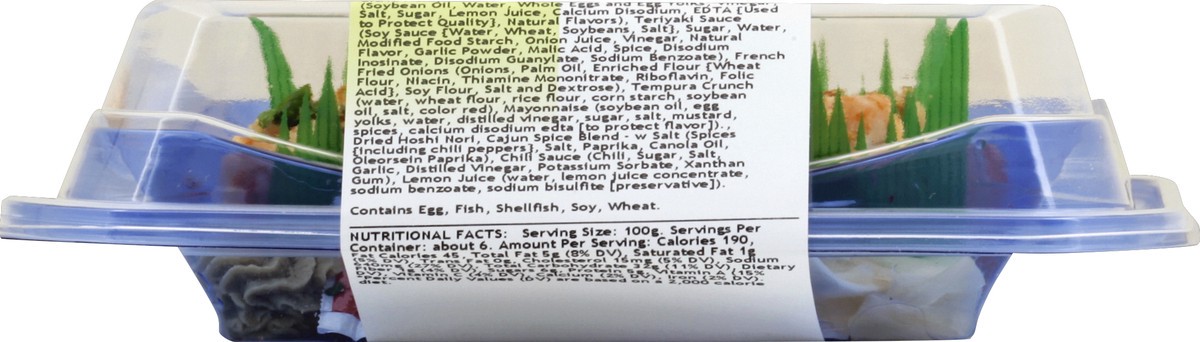 slide 3 of 4, Fujisan Sushi 22.05 oz, 22.05 oz