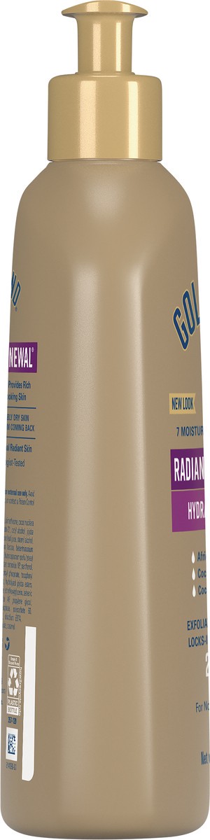 slide 2 of 7, Gold Bond Ultimate Radiance Renewal Skin Lotion (14 Oz), 14 oz