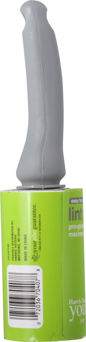 slide 12 of 12, Harris Teeter yourhome Lint Roller, 1 ct