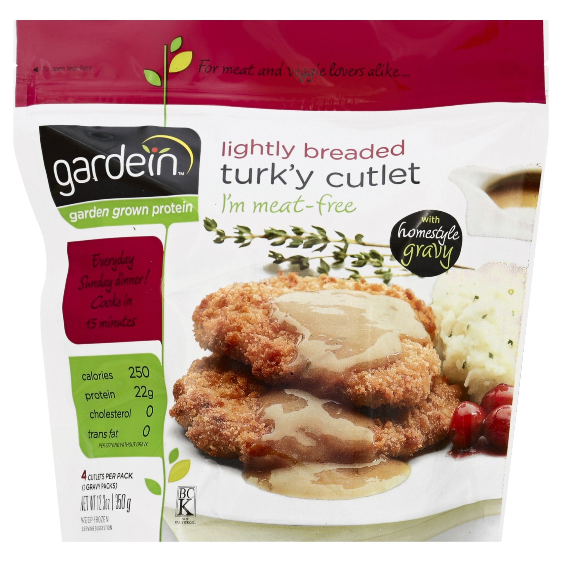 gardein-lightly-breaded-turk-y-cutlets-12-3-oz-shipt