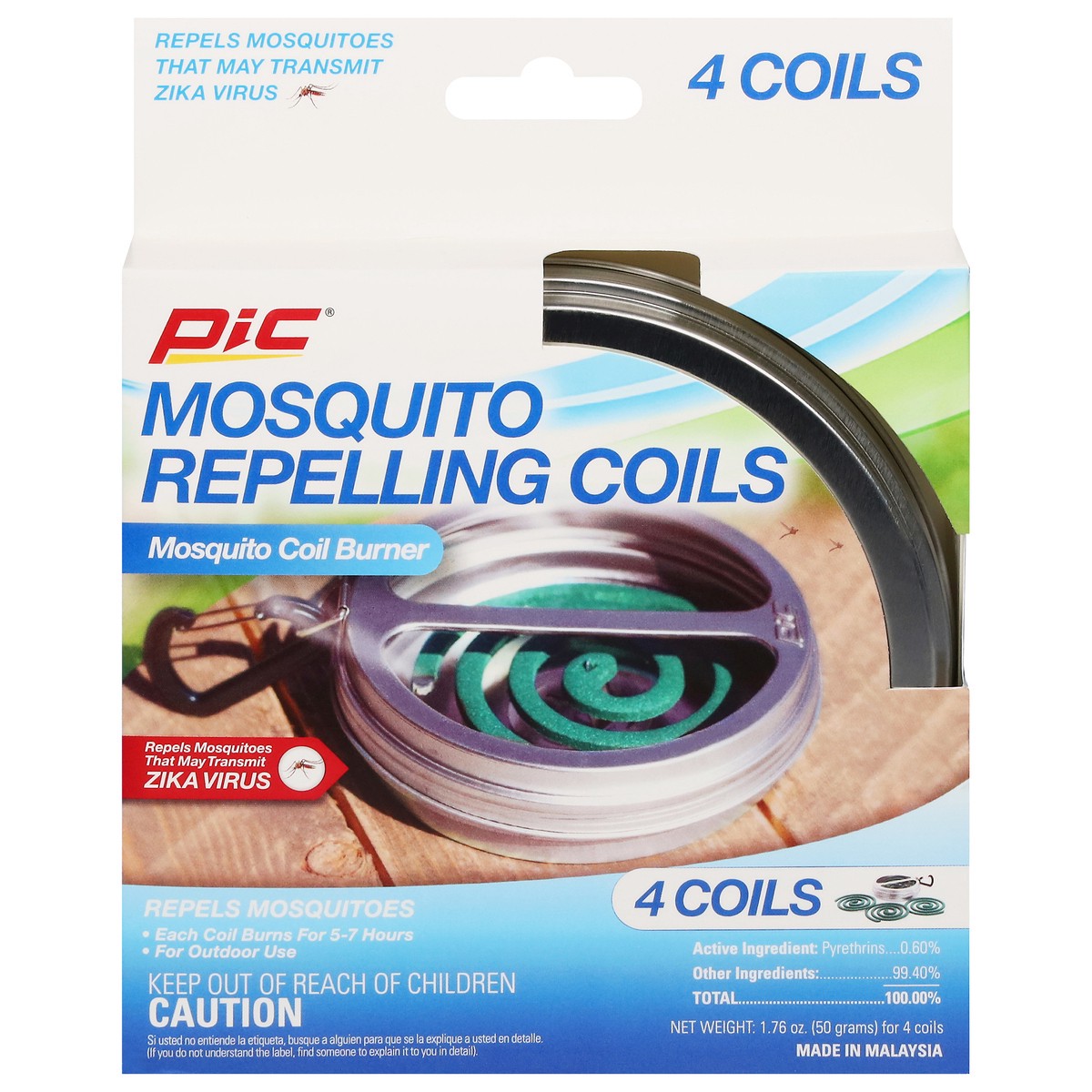 slide 3 of 12, PIC Mosquito Repelling Coil 4 ea, 4 ct