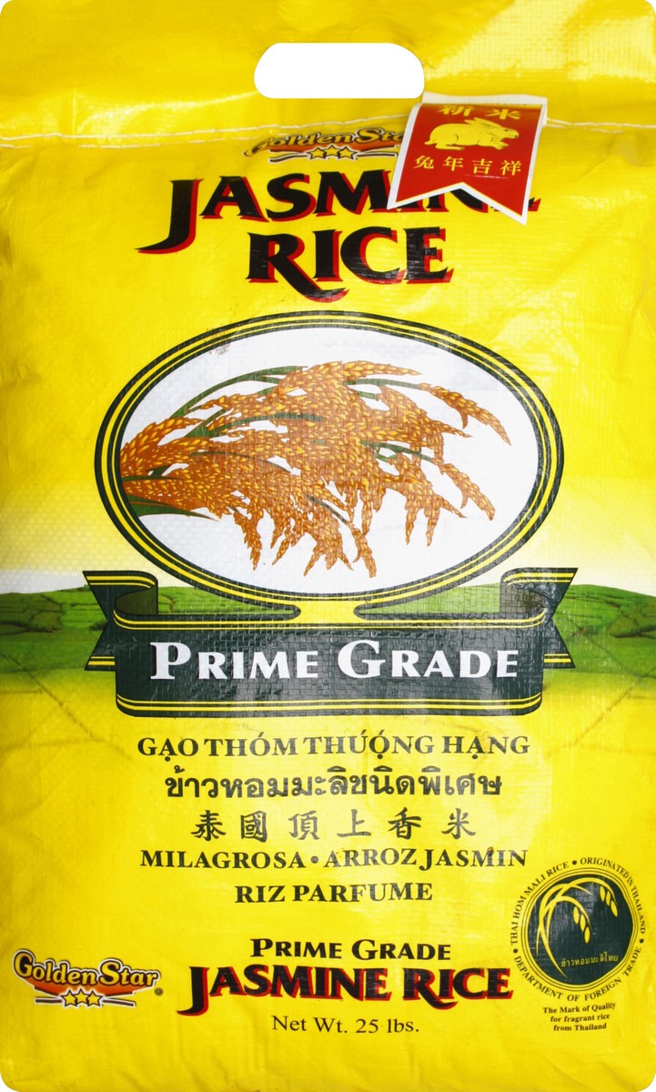 slide 5 of 5, Golden Star Jasmine Rice, 25 lb