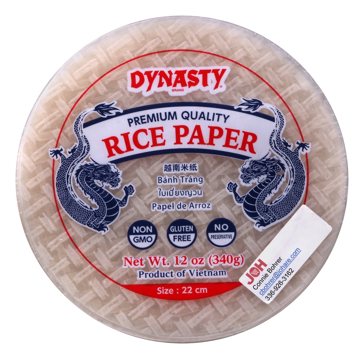 slide 1 of 7, Dynasty Premium Quality Rice Paper, 12 oz
