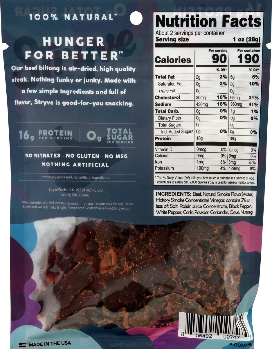 slide 4 of 9, Stryve Hickory Seasoned Beef Biltong 2.25 oz, 2.25 oz