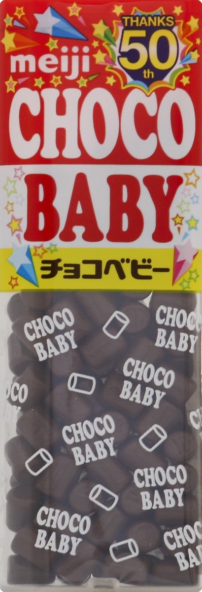 slide 4 of 4, Meiji Choco Baby 1.12 oz, 1.12 oz