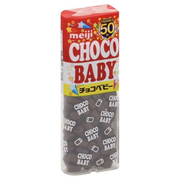 slide 1 of 1, Meiji Chocolate Baby Bean, 1.19 oz