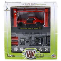 M2 Machines Diecast Model Kit