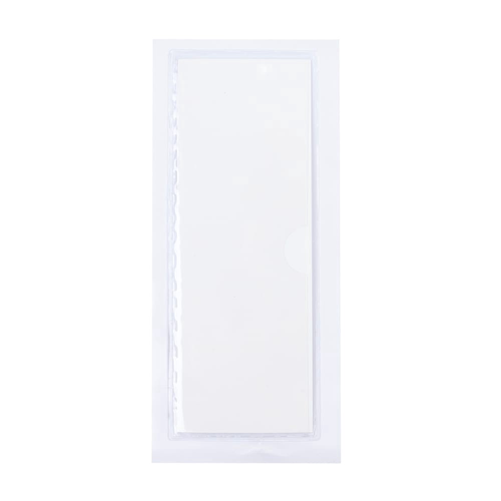 slide 2 of 3, Office Works Adhesive Pouches, 12 ct