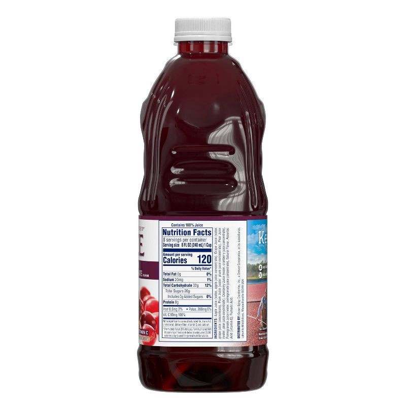 slide 3 of 5, Ocean Spray 100% Cranberry-Pomegranate Juice - 64 fl oz Bottle, 64 fl oz