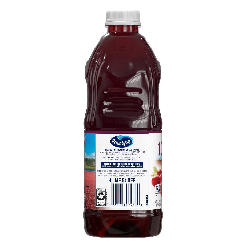 slide 4 of 5, Ocean Spray 100% Cranberry-Pomegranate Juice - 64 fl oz Bottle, 64 fl oz