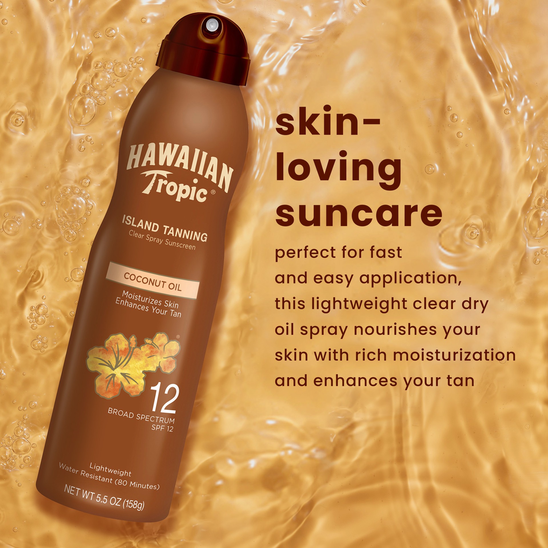 slide 4 of 7, Hawaiian Tropic Spf 12 Tanning Dry Oil Spray, 6 fl oz