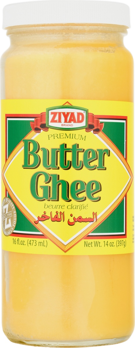 slide 9 of 11, Ziyad Butter Ghee, 16 oz