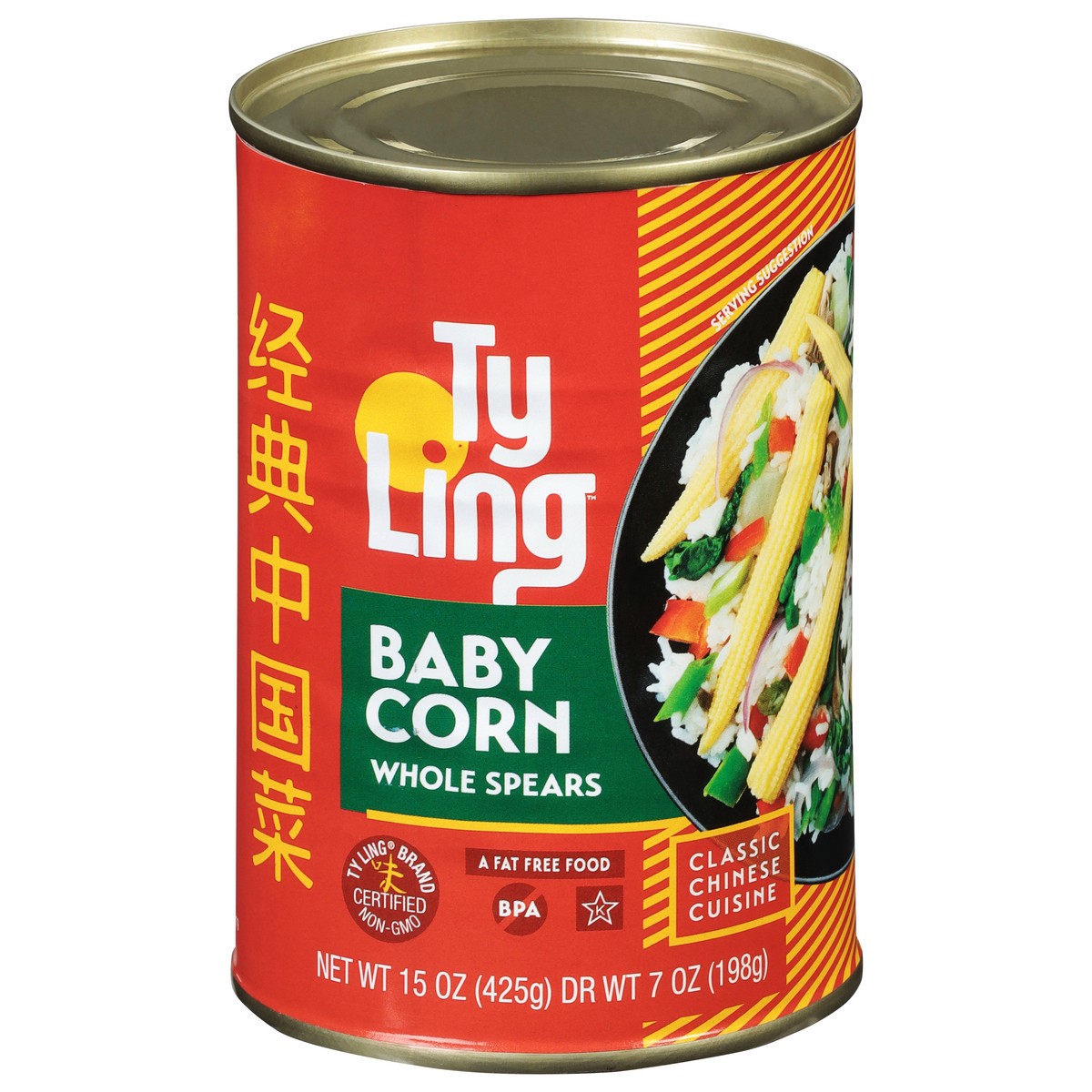 slide 3 of 9, Ty Ling Whole Spears Baby Corn 15 oz, 15 oz