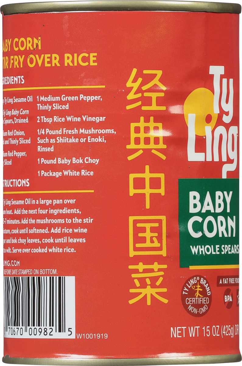 slide 7 of 9, Ty Ling Whole Spears Baby Corn 15 oz, 15 oz