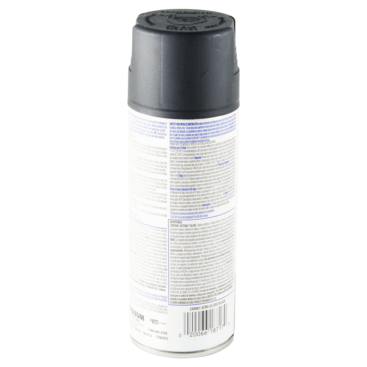 slide 66 of 75, Rust-Oleum 12oz 2X Painter's Touch Ultra Cover Semi-Gloss Spray Paint Black, 12 oz