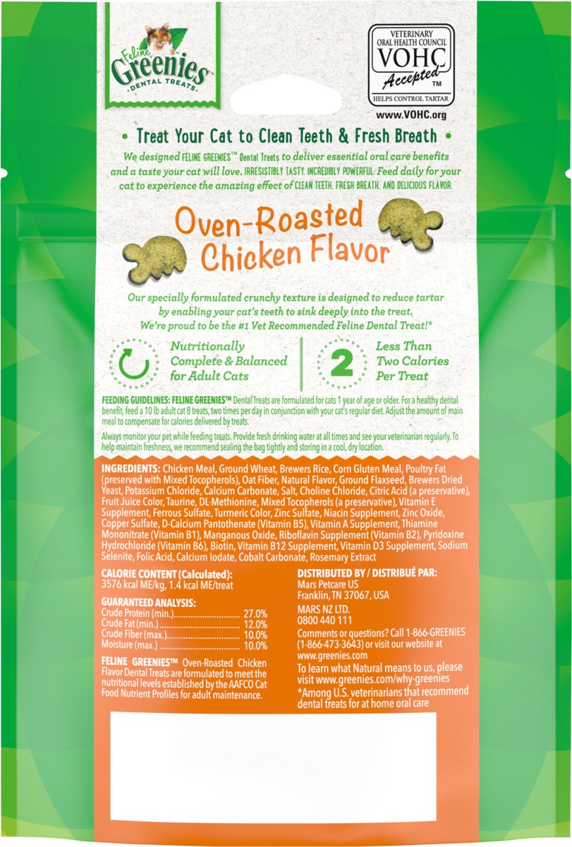 slide 5 of 8, Greenies Feline Oven Roasted Chicken Flavor Dental Treats - 2.1 Oz., 2.1 oz