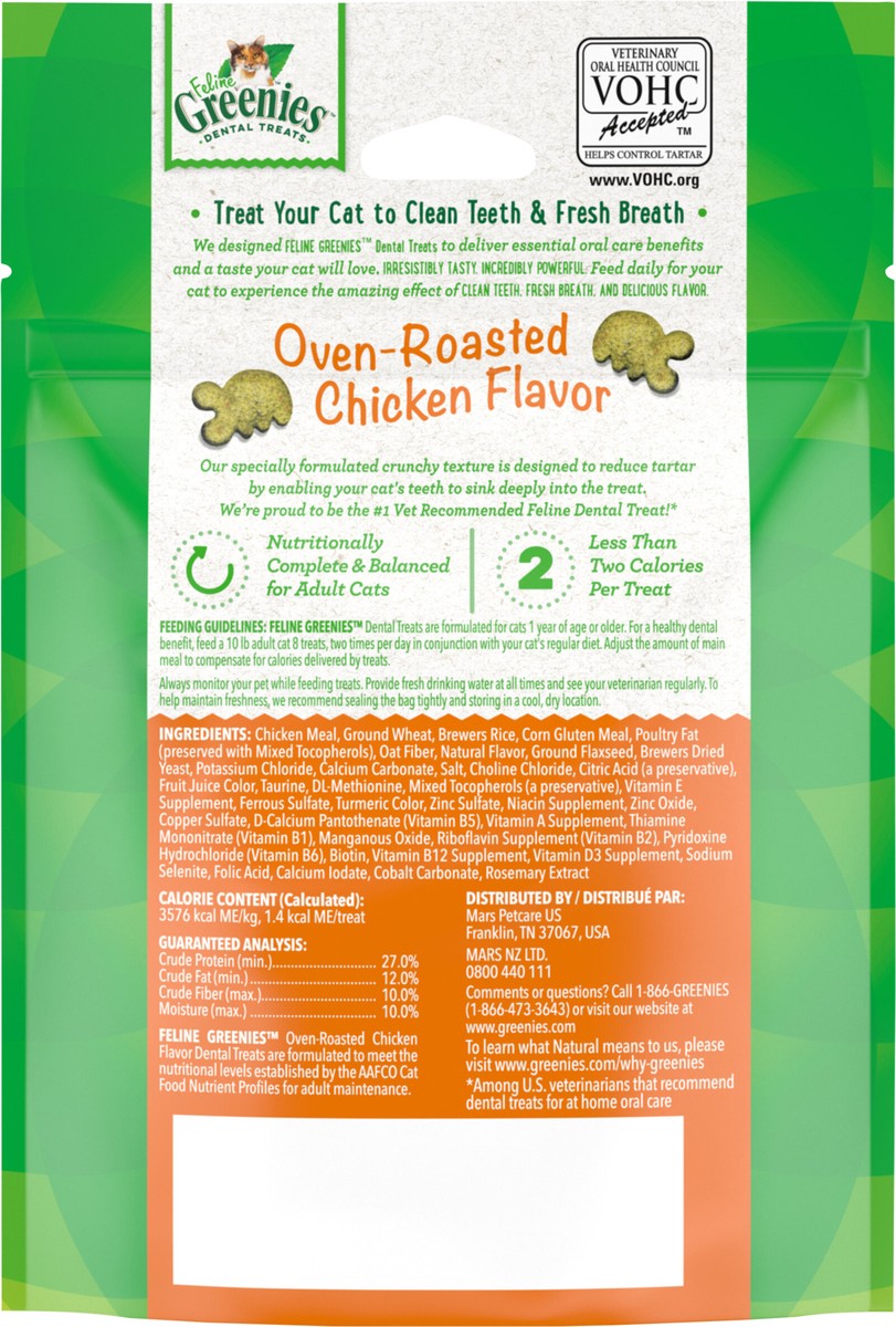 slide 4 of 8, Greenies Feline Oven Roasted Chicken Flavor Dental Treats - 2.1 Oz., 2.1 oz