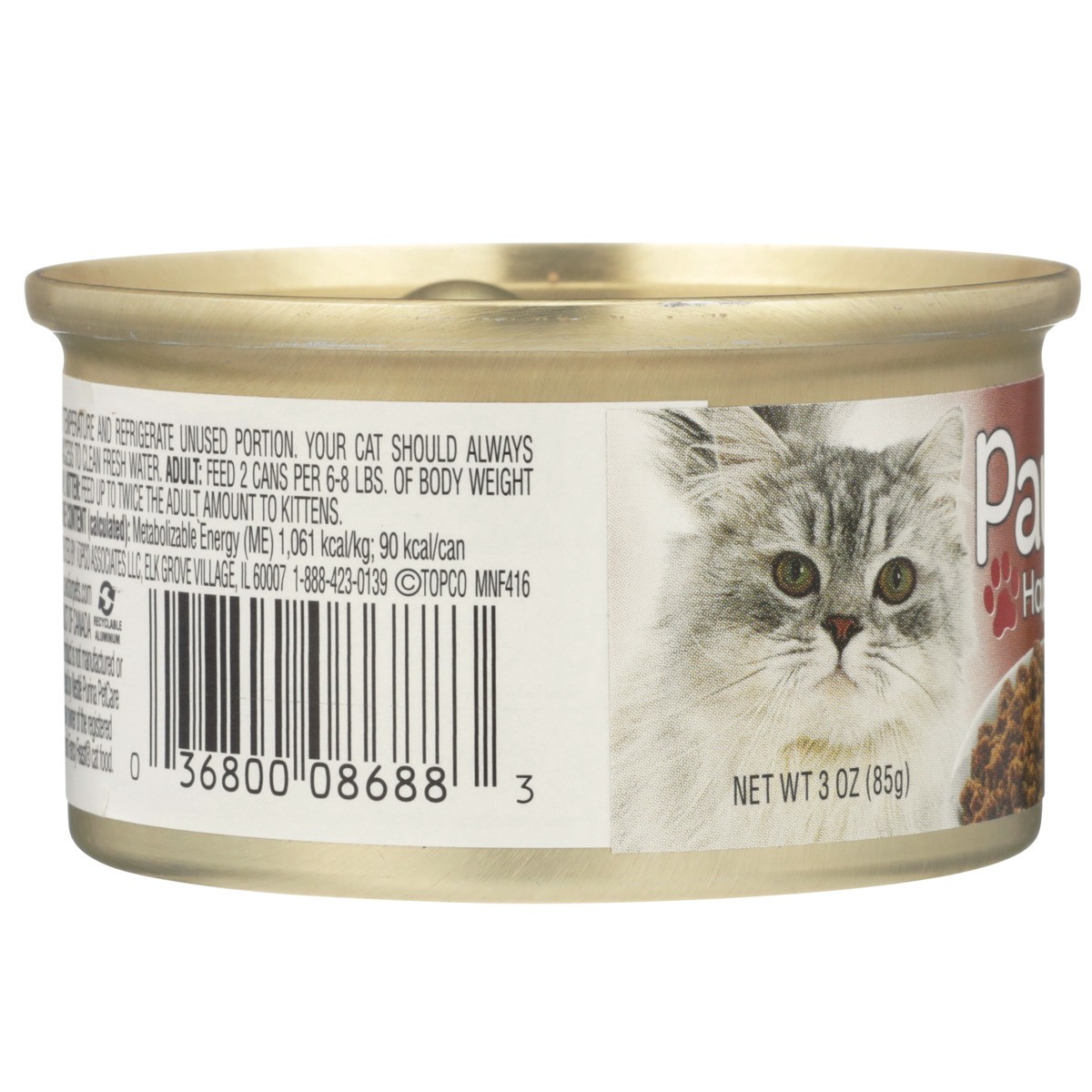 slide 8 of 10, Paws Happy Life Beef Dinner Classic Cat Food, 3 oz