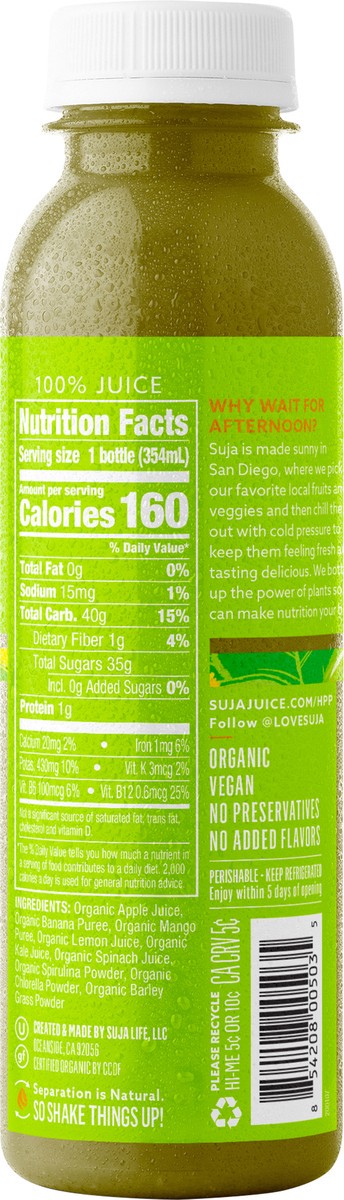 slide 9 of 9, Suja Organic Green Delight Cold-Pressed Juice Smoothie - 12 fl oz, 12 fl oz