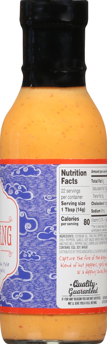slide 2 of 9, Culinary Tours Bang Bang Sauce 11 oz, 11 oz