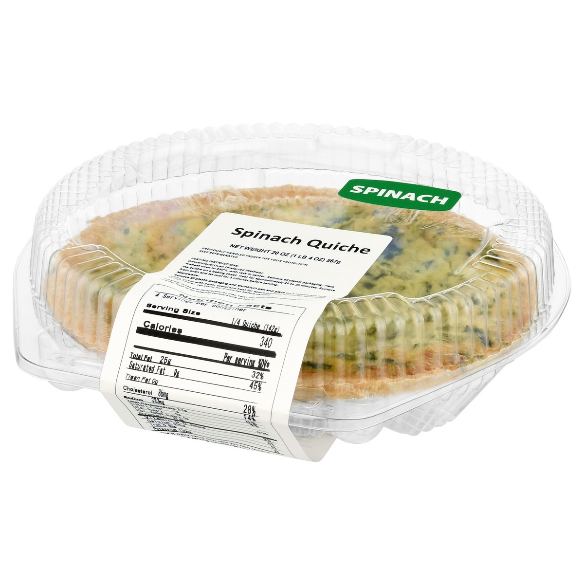 slide 3 of 4, Giant Spinach Quiche, 20 oz