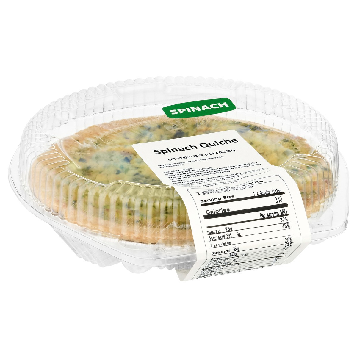 slide 2 of 4, Giant Spinach Quiche, 20 oz