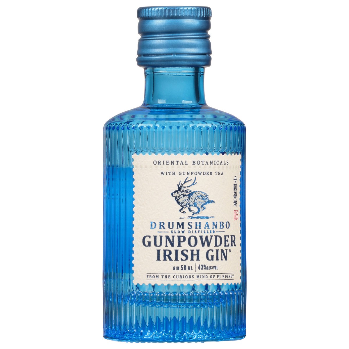 slide 9 of 9, Drumshanbo Gunpowder Irish Gin, 50 ml