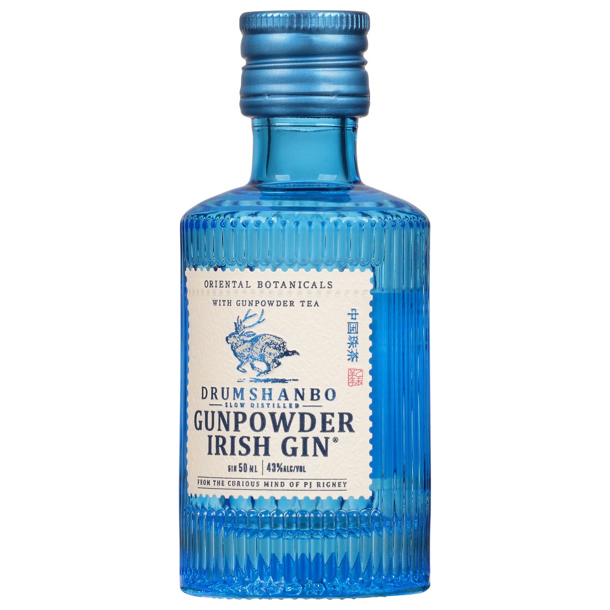 slide 4 of 9, Drumshanbo Gunpowder Irish Gin, 50 ml