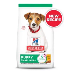 Hill's Science Diet Small Bites Puppy Dry Dog Food - Chicken & Brown Rice, 12.5 lbs