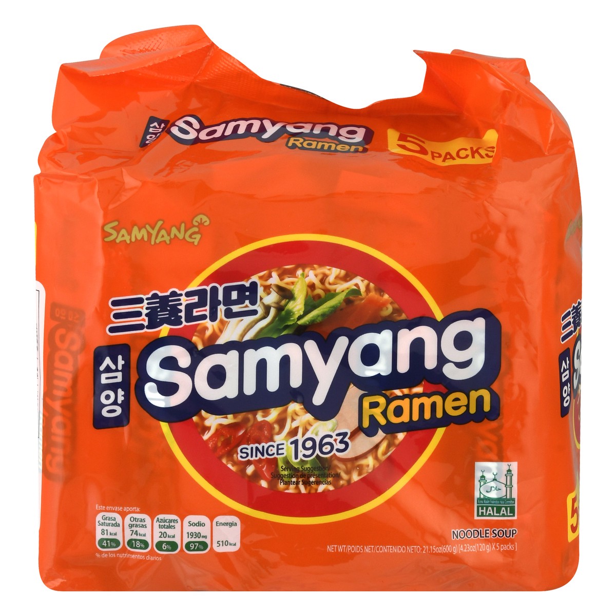 slide 1 of 1, Samyang Ramen Noodle Soup, 5 ct