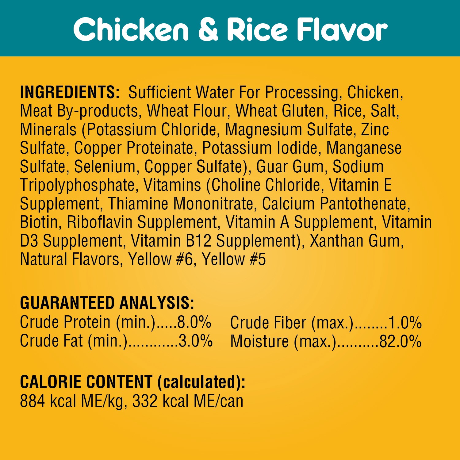 slide 5 of 5, Pedigree Choice Cuts in Gravy Beef, Chicken & Rice Adult Wet Dog Food - 13.2oz/24ct, 13.2 oz, 24 ct