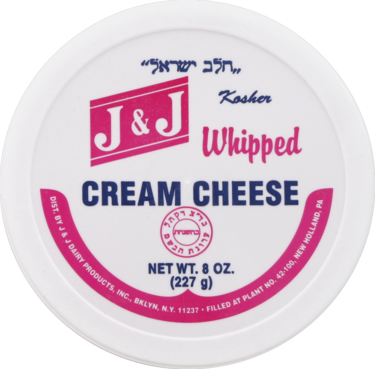 slide 3 of 3, J&J Cream Cheese 8 oz, 8 oz