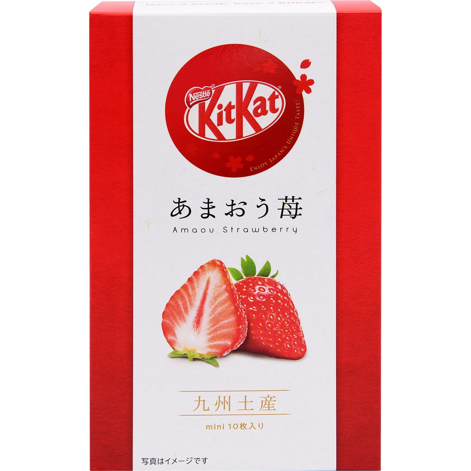 slide 1 of 1, KIT KAT Mini Amao Strawberry, 4 oz