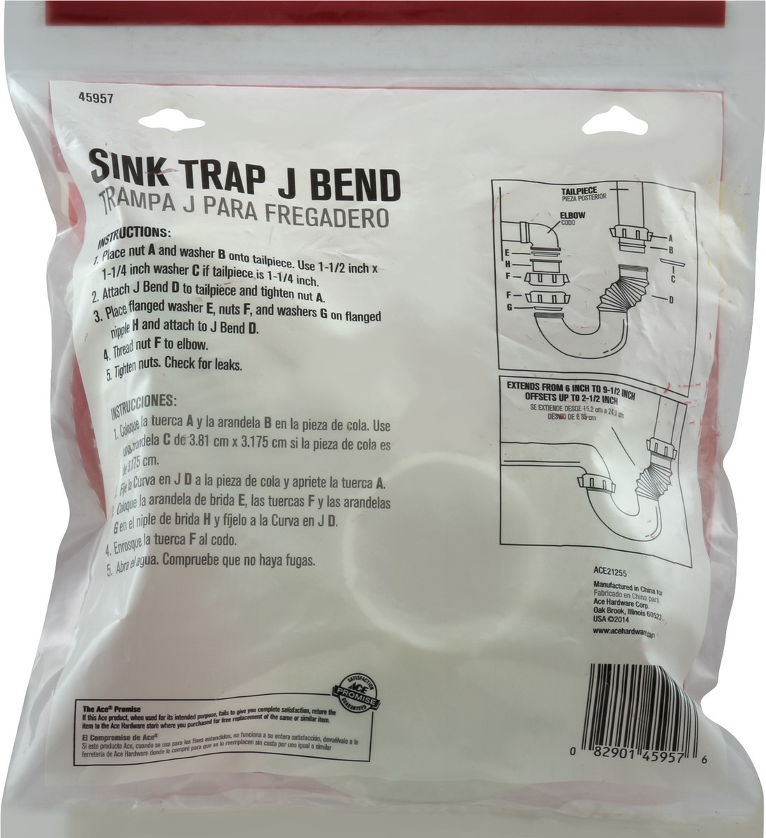 slide 4 of 7, ACE Sink Trap 1 ea, 1 ct