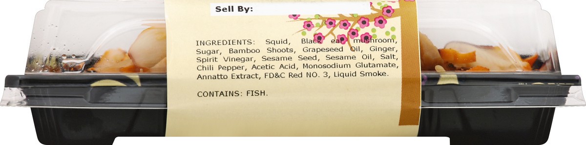 slide 3 of 5, Ace Sushi Ace Calamari Salad, 4 oz