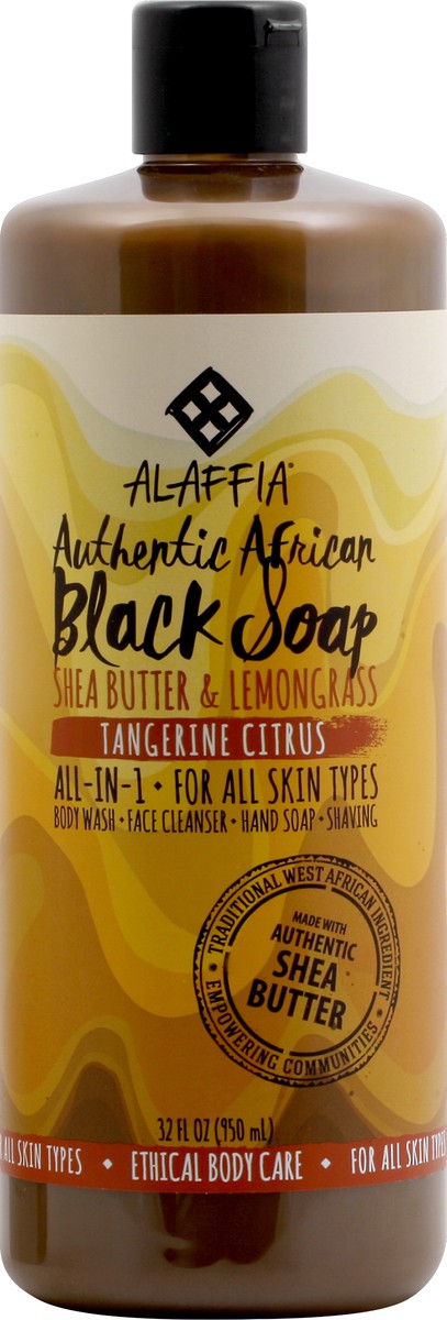 slide 3 of 7, Alaffia Black Soap 32 oz, 32 oz