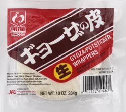 Myojo Potsticker Wrappers 10 oz