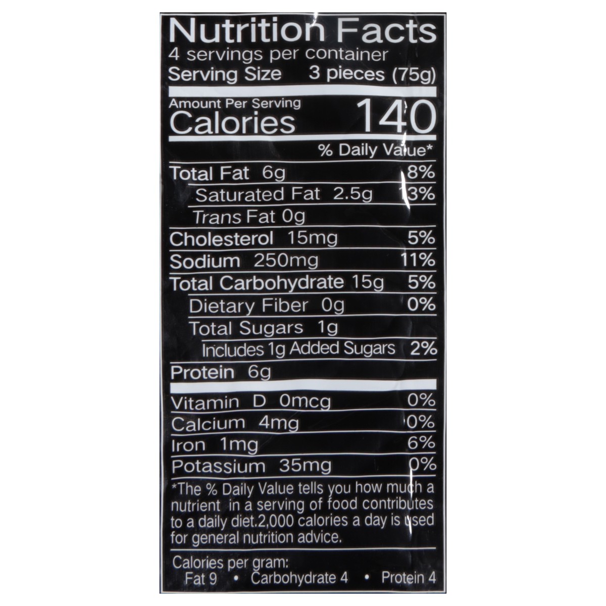 slide 8 of 13, Synear Soup Dpl Pork, 10.58 oz