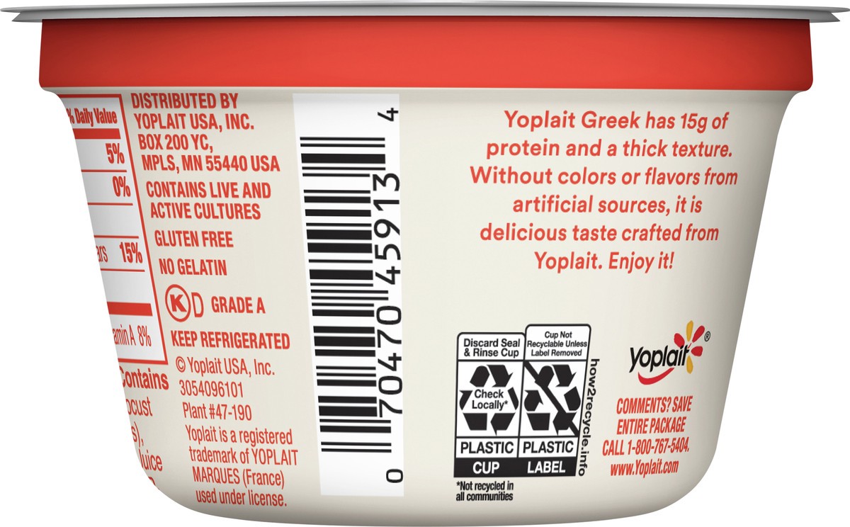 slide 12 of 14, Yoplait Vanilla Greek Yogurt, 5.3 oz