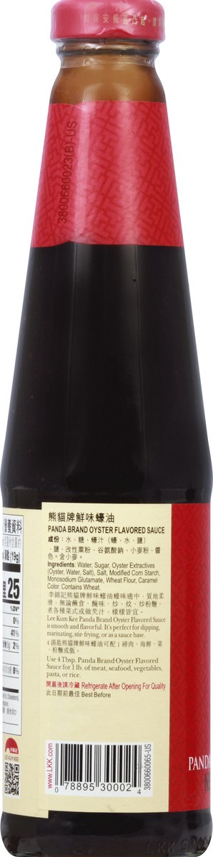 slide 2 of 10, Lee Kum Kee Panda Brand Oyster Flavored Sauce 18 oz, 18 oz