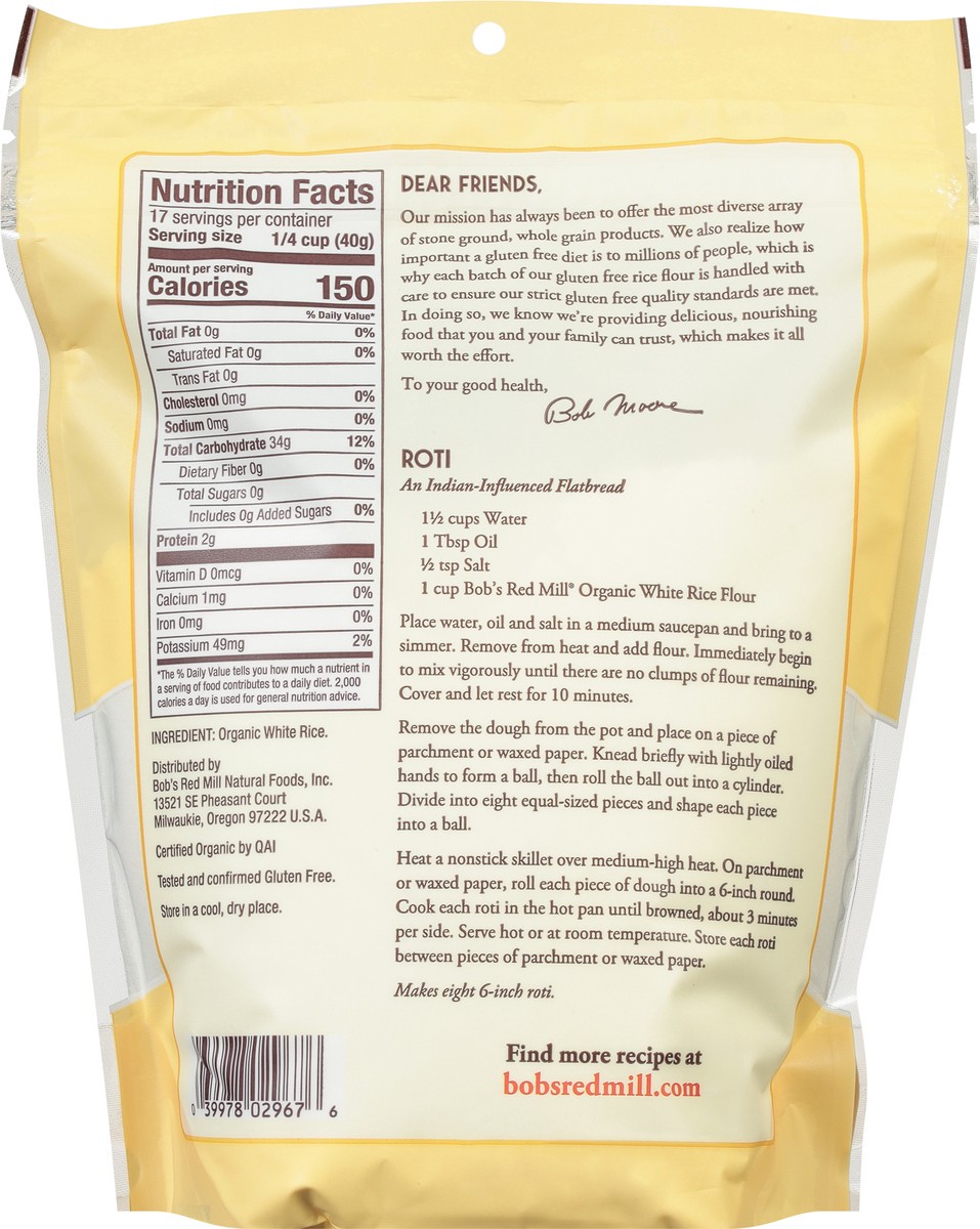 slide 6 of 9, Bob's Red Mill Organic White Rice Flour, 24 oz