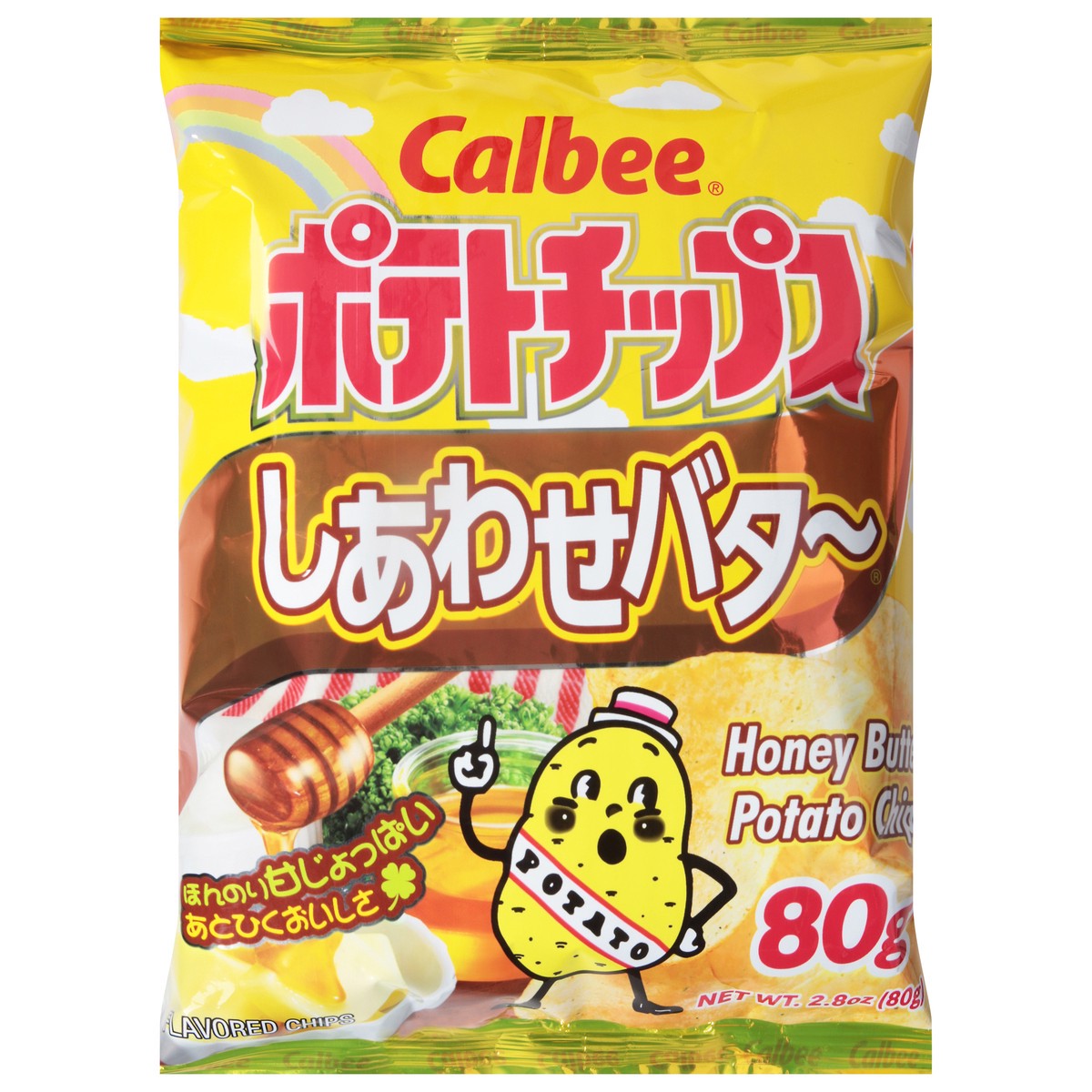 slide 3 of 14, Calbee Honey Butter Potato Chips - 2.8 oz, 2.8 oz