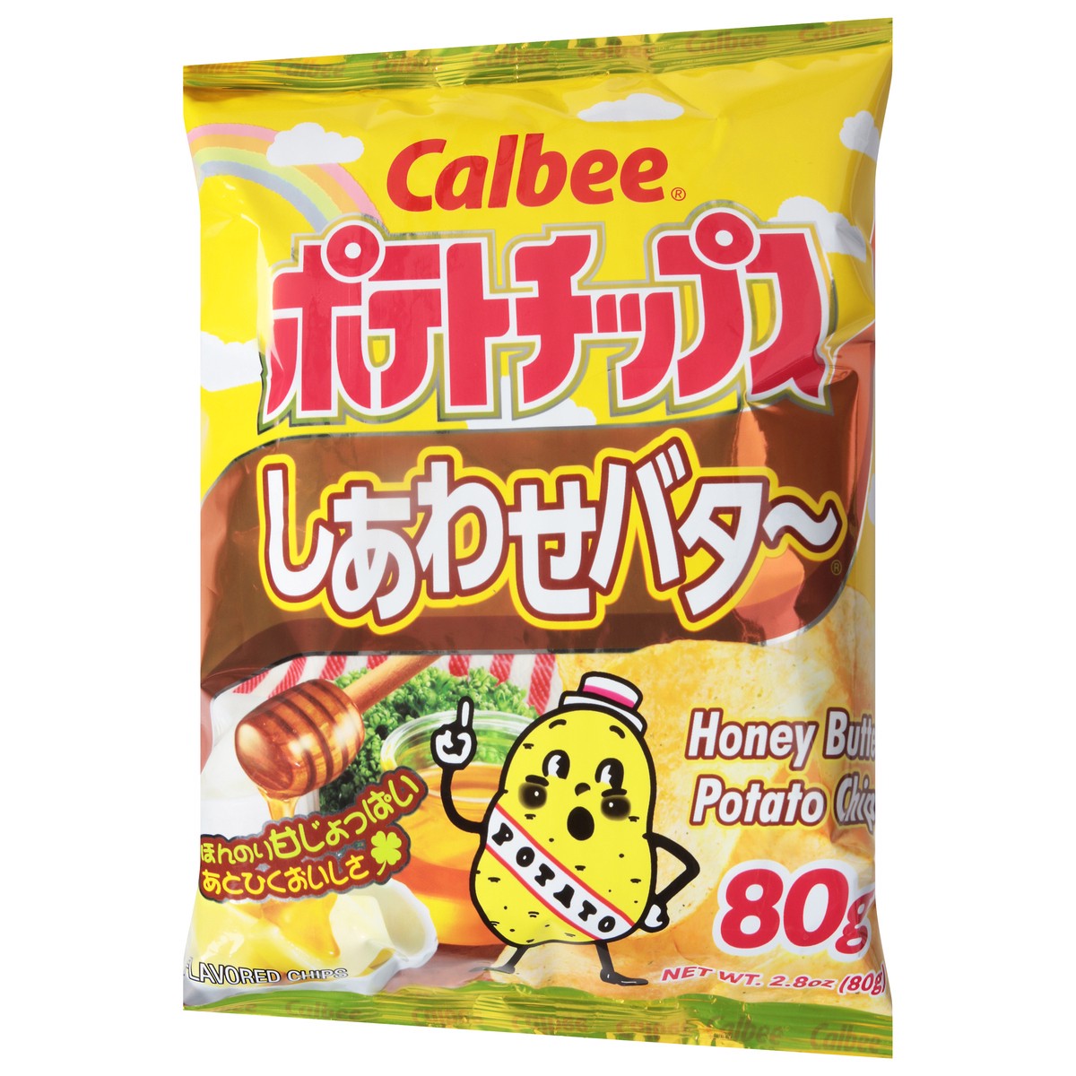 slide 5 of 14, Calbee Honey Butter Potato Chips - 2.8 oz, 2.8 oz