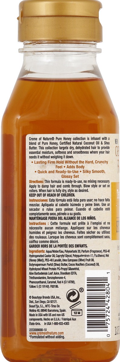 slide 5 of 6, Creme of Nature Setting Lotion 12 oz, 12 fl oz