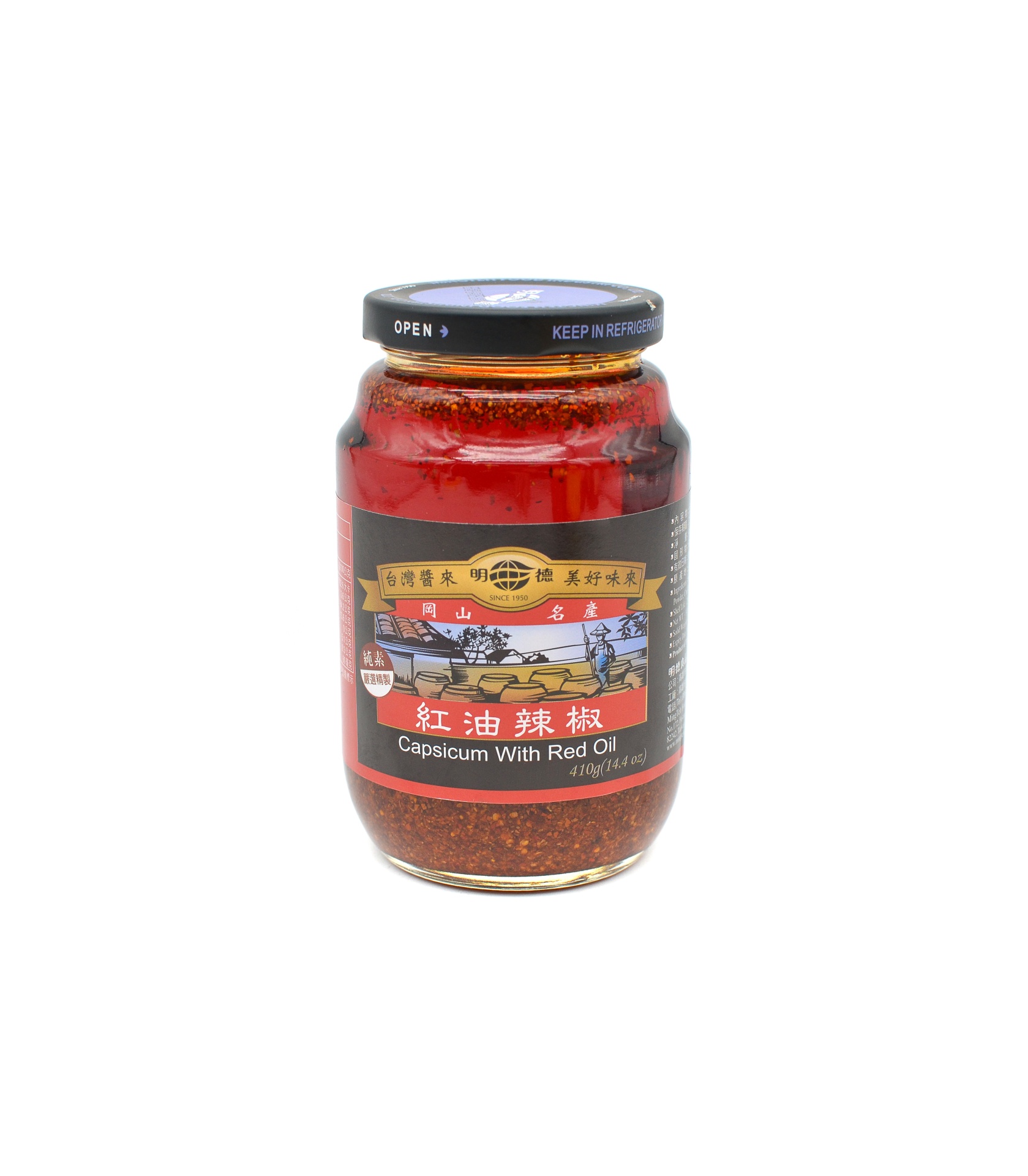 slide 1 of 1, Ming Teh Capsicum with Red Oil, 14.4 oz