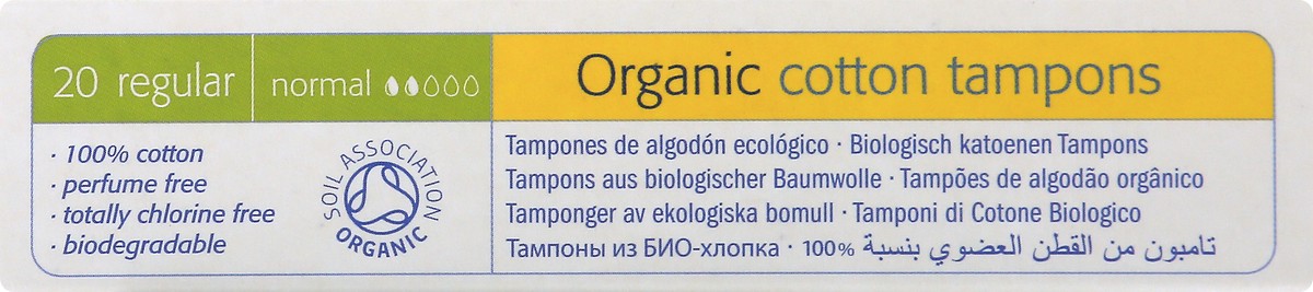 slide 9 of 9, Natracare Organic Cotton Regular Tampons, 20 ct
